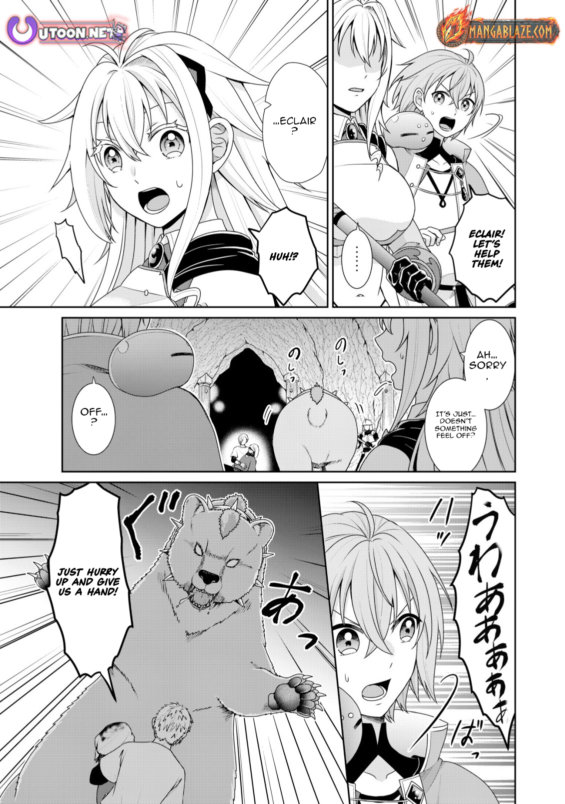 Mizu Mahou Nante Tsukaenai to Tsuihou Saretaked – Chapter 9 – Page 5