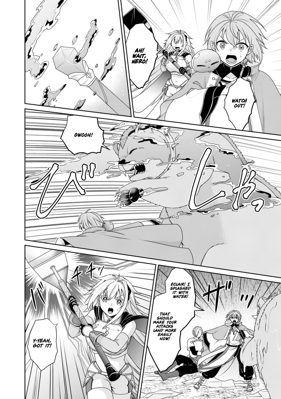 Mizu Mahou Nante Tsukaenai to Tsuihou Saretaked – Chapter 9 – Page 6