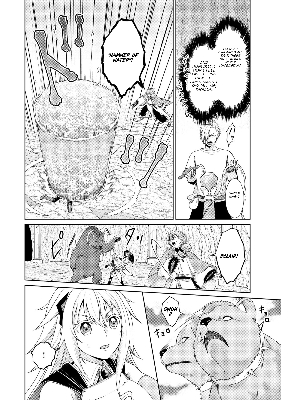 Mizu Mahou Nante Tsukaenai to Tsuihou Saretaked – Chapter 9 – Page 22