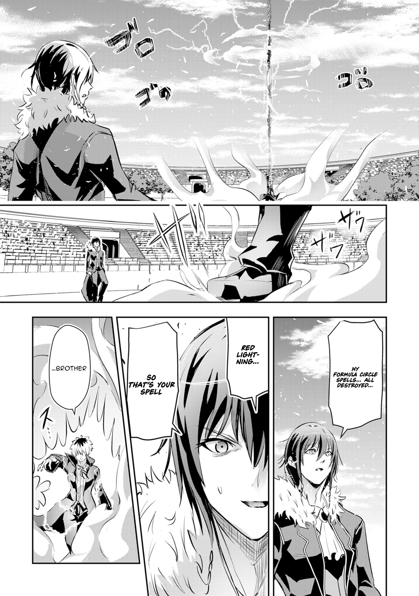 Nanairo Kaminarijutsushi no Eiyuu Tan - Subete o Ushinatta Ore, Kaminari Majutsu o Kiwamete Saikyou e to Itaru – Chapter 10 – Page 34