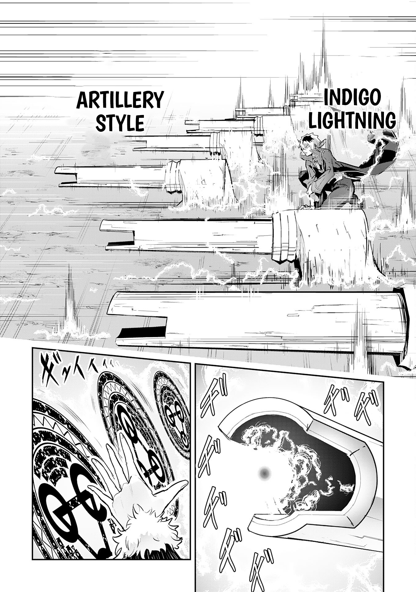 Nanairo Kaminarijutsushi no Eiyuu Tan - Subete o Ushinatta Ore, Kaminari Majutsu o Kiwamete Saikyou e to Itaru – Chapter 11 – Page 5