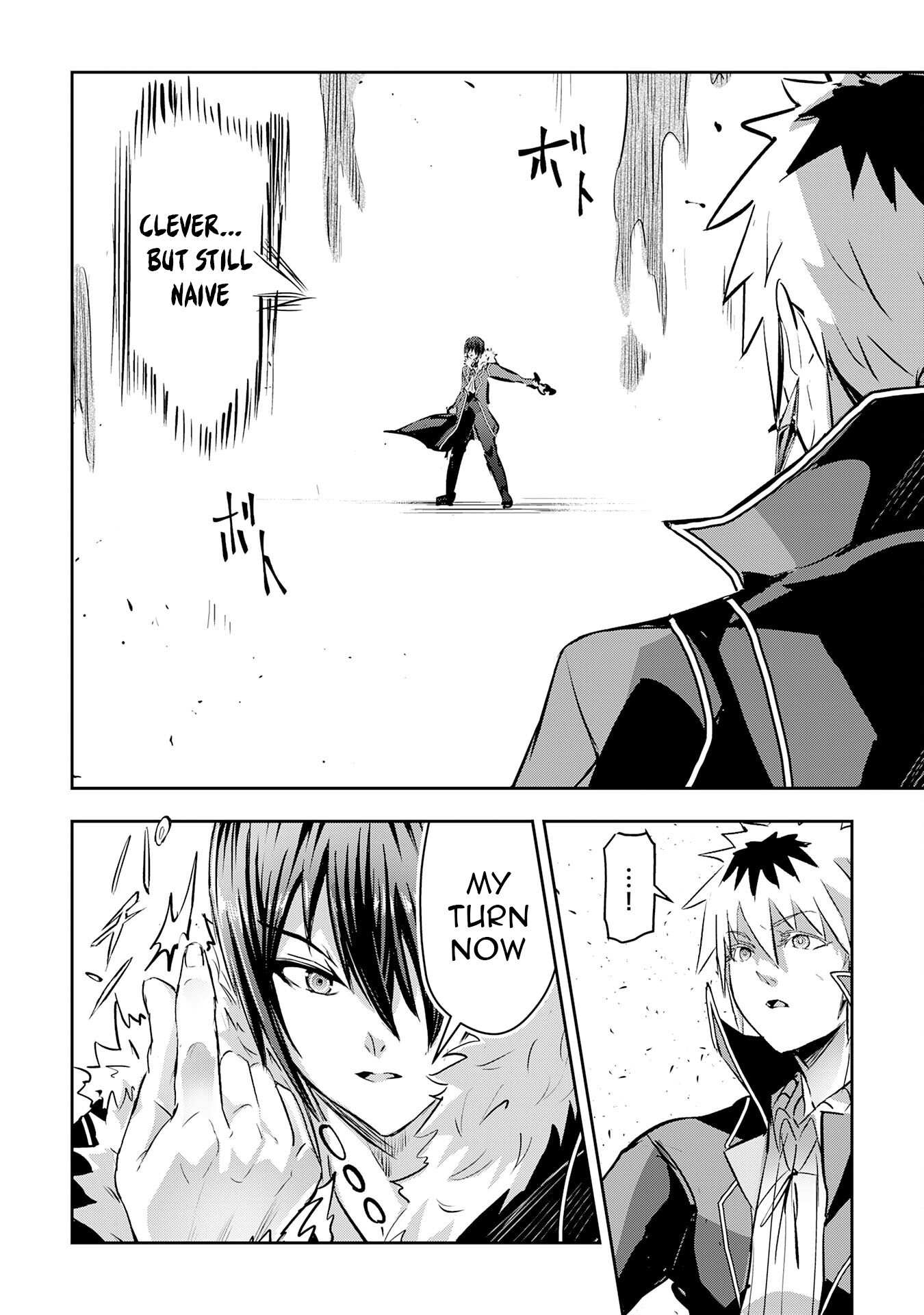 Nanairo Kaminarijutsushi no Eiyuu Tan - Subete o Ushinatta Ore, Kaminari Majutsu o Kiwamete Saikyou e to Itaru – Chapter 11 – Page 23