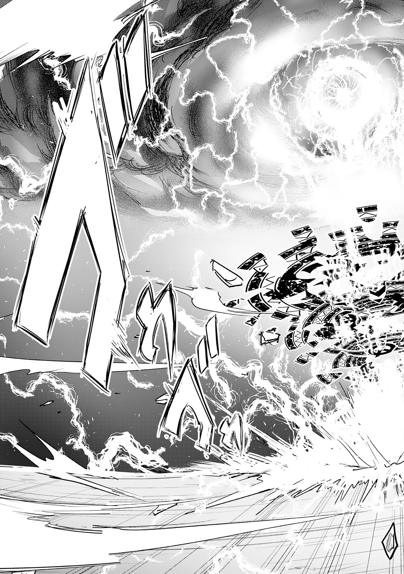 Nanairo Kaminarijutsushi no Eiyuu Tan - Subete o Ushinatta Ore, Kaminari Majutsu o Kiwamete Saikyou e to Itaru – Chapter 12 – Page 22