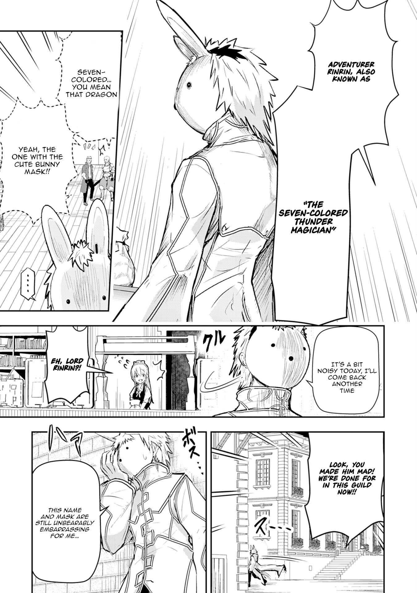 Nanairo Kaminarijutsushi no Eiyuu Tan - Subete o Ushinatta Ore, Kaminari Majutsu o Kiwamete Saikyou e to Itaru – Chapter 3 – Page 4