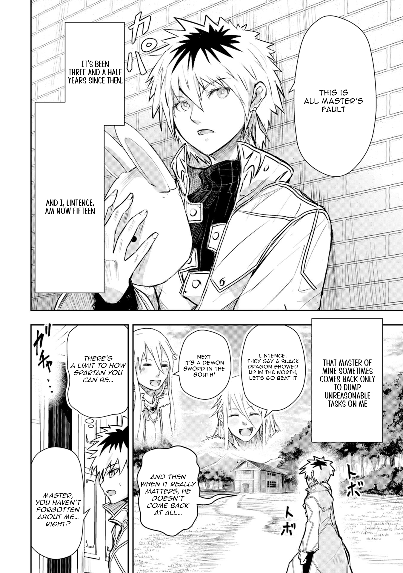 Nanairo Kaminarijutsushi no Eiyuu Tan - Subete o Ushinatta Ore, Kaminari Majutsu o Kiwamete Saikyou e to Itaru – Chapter 3 – Page 5