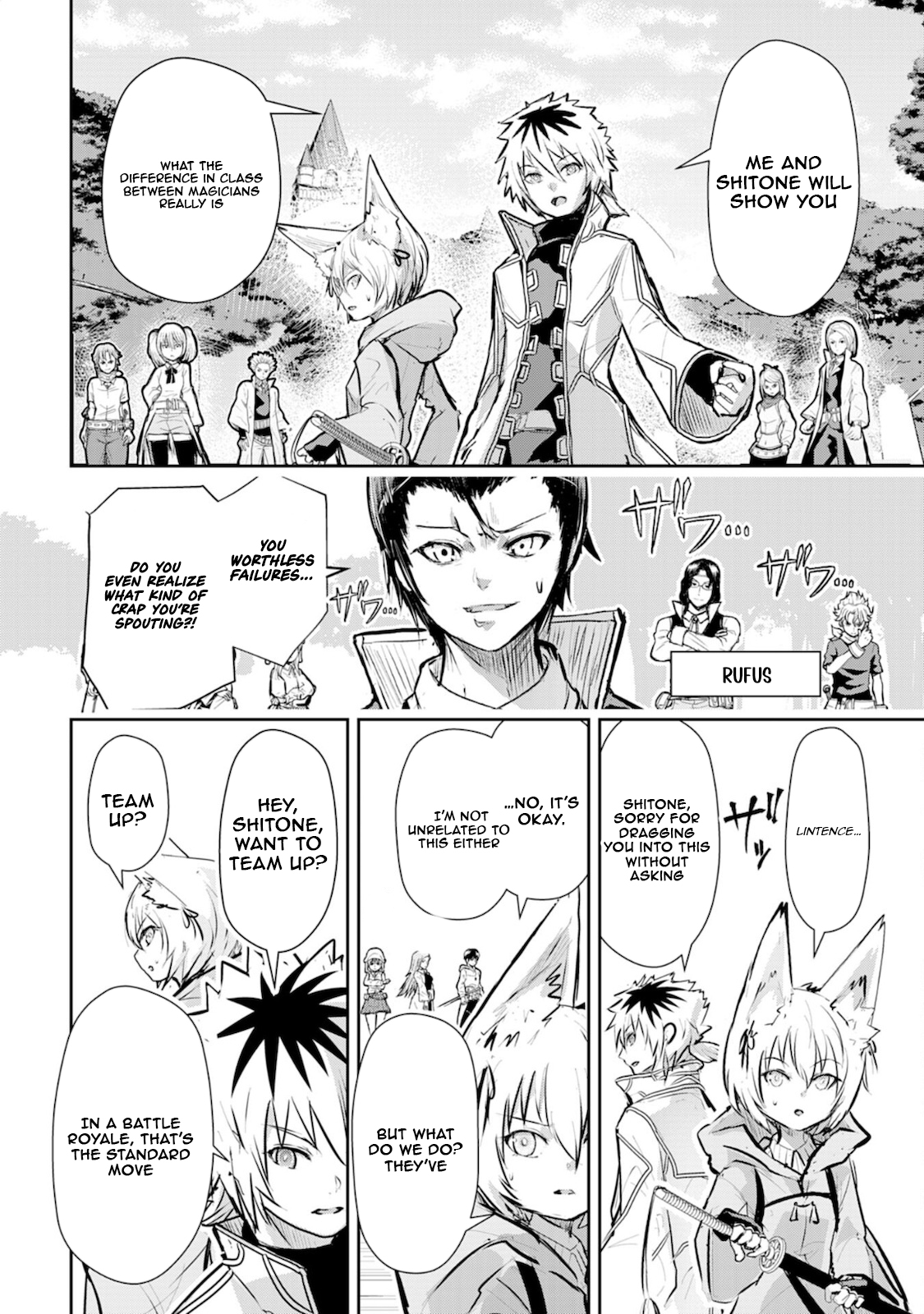 Nanairo Kaminarijutsushi no Eiyuu Tan - Subete o Ushinatta Ore, Kaminari Majutsu o Kiwamete Saikyou e to Itaru – Chapter 4 – Page 3
