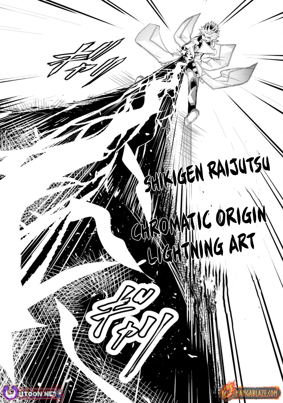 Nanairo Kaminarijutsushi no Eiyuu Tan - Subete o Ushinatta Ore, Kaminari Majutsu o Kiwamete Saikyou e to Itaru – Chapter 4 – Page 27