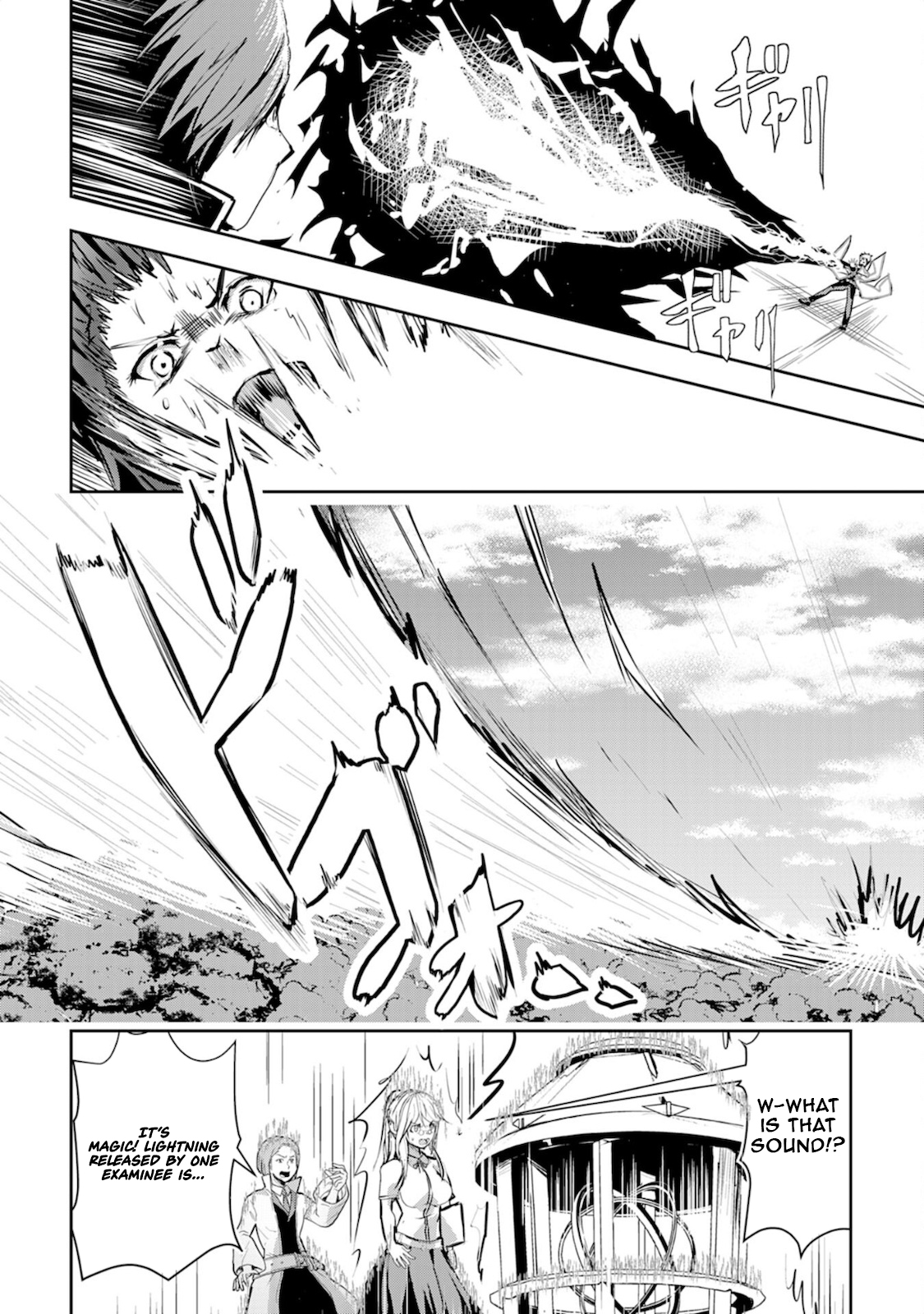 Nanairo Kaminarijutsushi no Eiyuu Tan - Subete o Ushinatta Ore, Kaminari Majutsu o Kiwamete Saikyou e to Itaru – Chapter 4 – Page 29