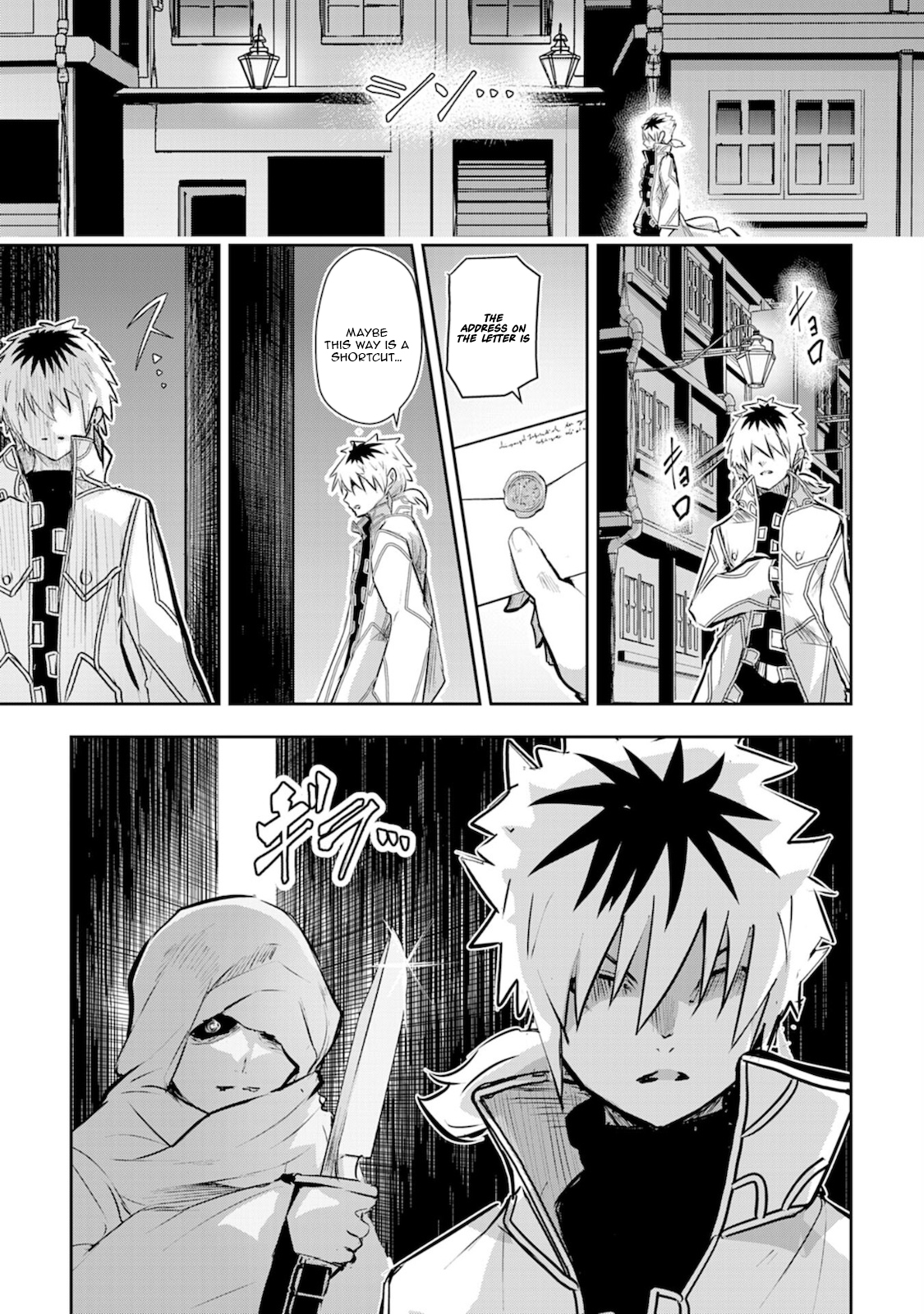 Nanairo Kaminarijutsushi no Eiyuu Tan - Subete o Ushinatta Ore, Kaminari Majutsu o Kiwamete Saikyou e to Itaru – Chapter 5 – Page 16