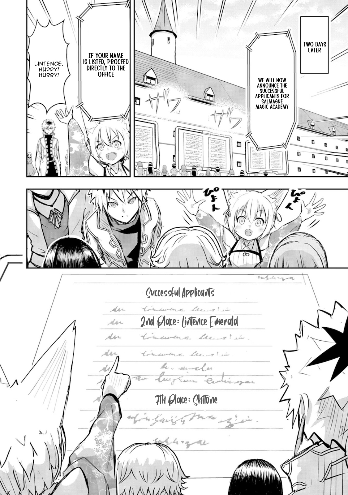 Nanairo Kaminarijutsushi no Eiyuu Tan - Subete o Ushinatta Ore, Kaminari Majutsu o Kiwamete Saikyou e to Itaru – Chapter 5 – Page 25