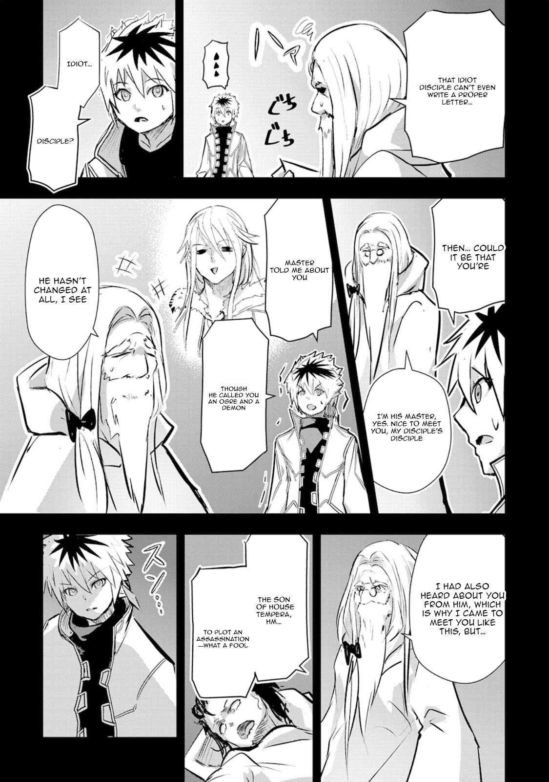 Nanairo Kaminarijutsushi no Eiyuu Tan - Subete o Ushinatta Ore, Kaminari Majutsu o Kiwamete Saikyou e to Itaru – Chapter 5 – Page 28