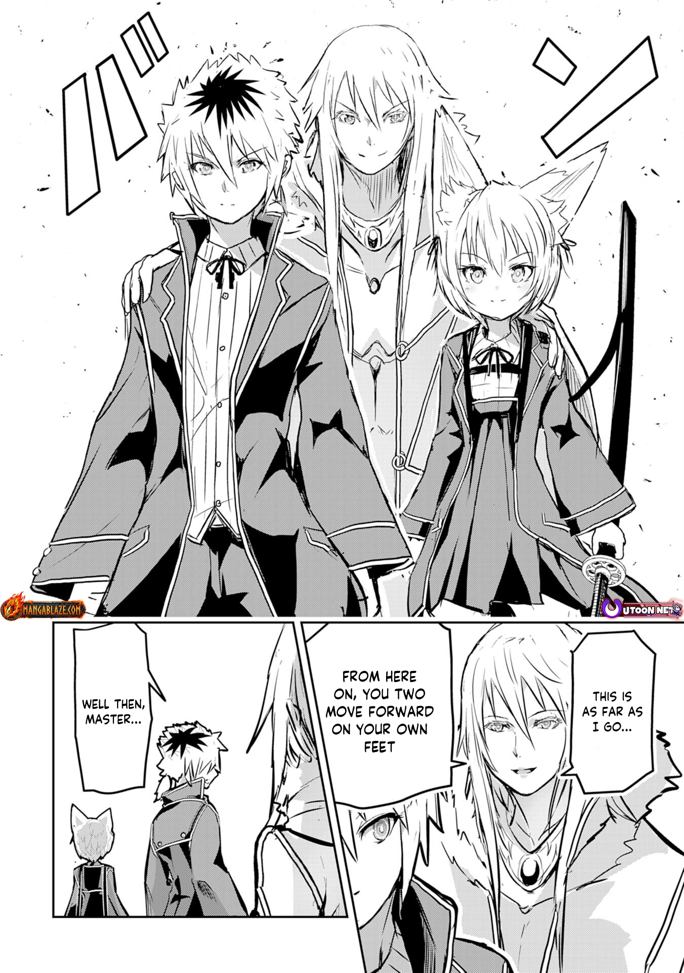 Nanairo Kaminarijutsushi no Eiyuu Tan - Subete o Ushinatta Ore, Kaminari Majutsu o Kiwamete Saikyou e to Itaru – Chapter 6 – Page 25