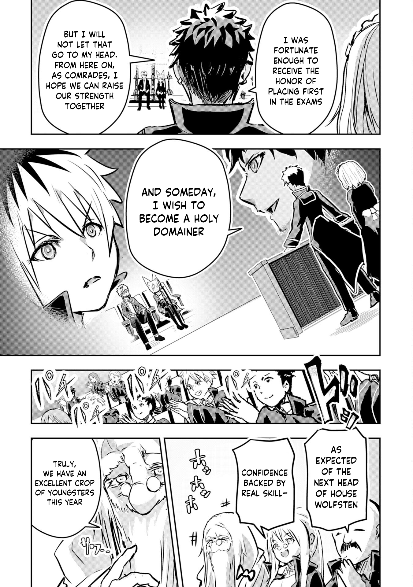 Nanairo Kaminarijutsushi no Eiyuu Tan - Subete o Ushinatta Ore, Kaminari Majutsu o Kiwamete Saikyou e to Itaru – Chapter 6 – Page 32