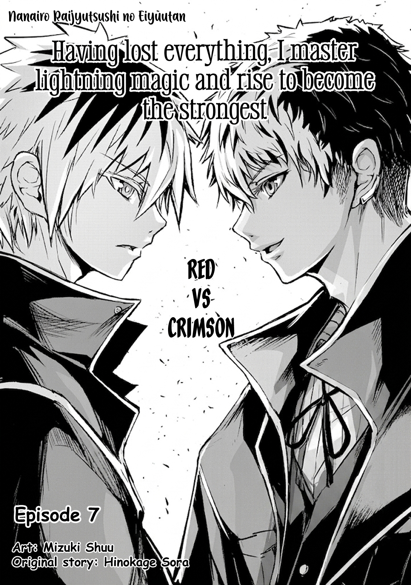 Nanairo Kaminarijutsushi no Eiyuu Tan - Subete o Ushinatta Ore, Kaminari Majutsu o Kiwamete Saikyou e to Itaru – Chapter 7 – Page 2