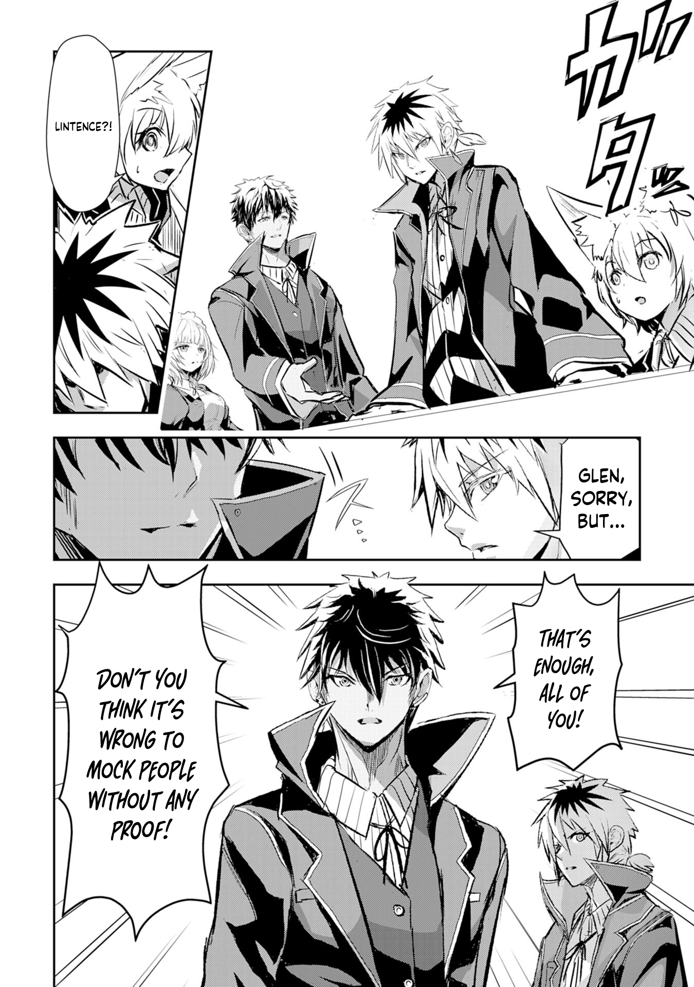 Nanairo Kaminarijutsushi no Eiyuu Tan - Subete o Ushinatta Ore, Kaminari Majutsu o Kiwamete Saikyou e to Itaru – Chapter 7 – Page 7