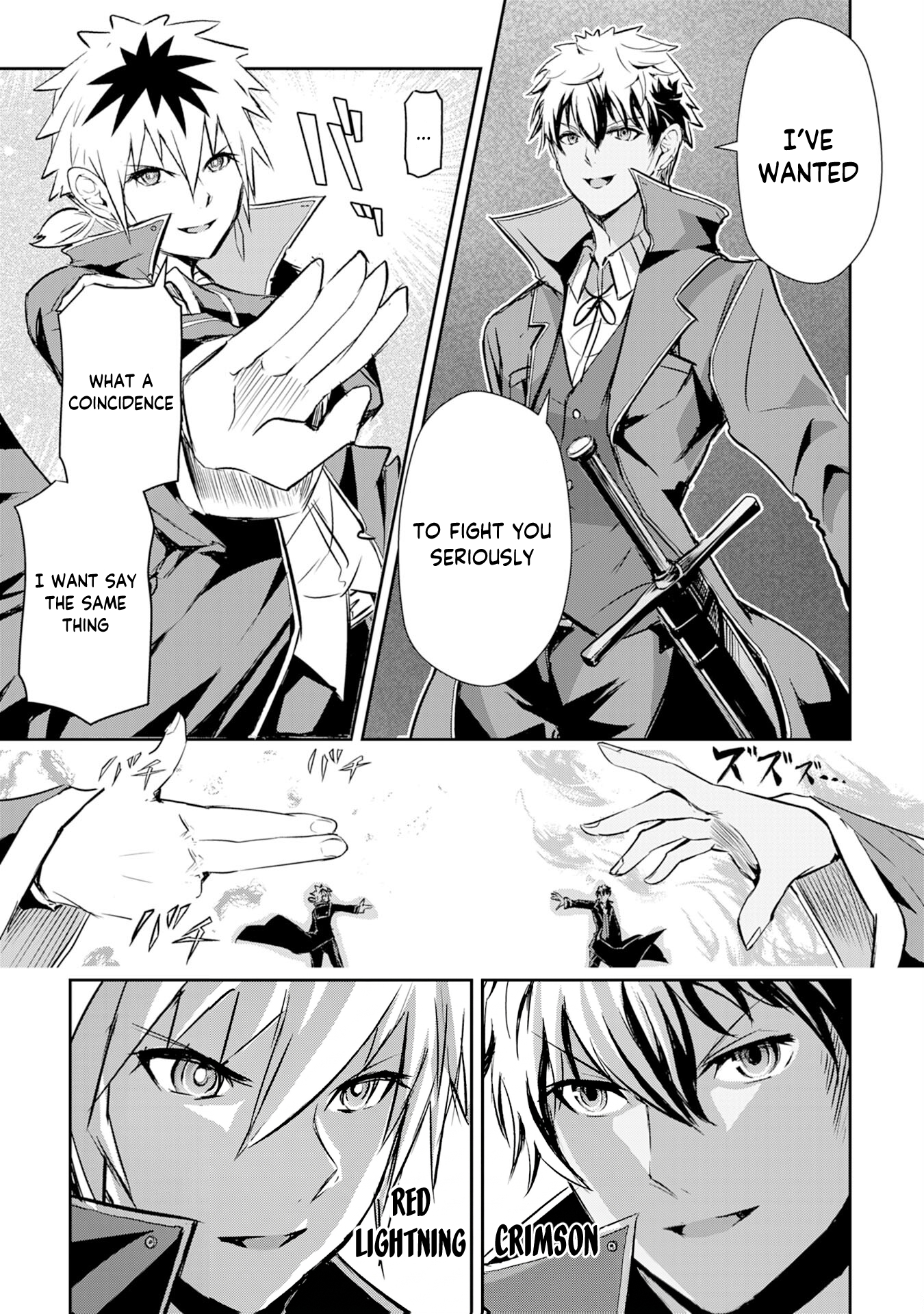 Nanairo Kaminarijutsushi no Eiyuu Tan - Subete o Ushinatta Ore, Kaminari Majutsu o Kiwamete Saikyou e to Itaru – Chapter 7 – Page 14