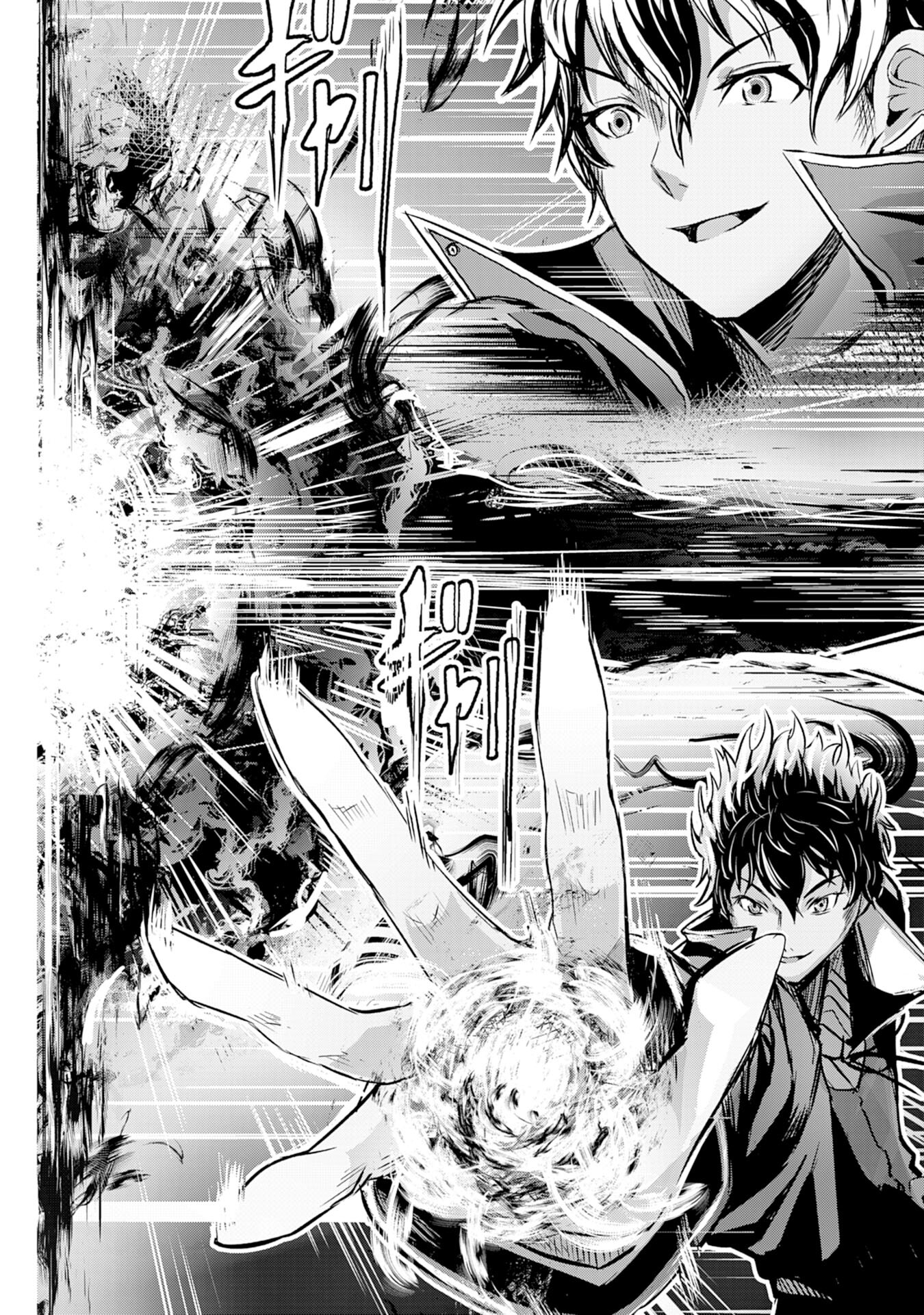 Nanairo Kaminarijutsushi no Eiyuu Tan - Subete o Ushinatta Ore, Kaminari Majutsu o Kiwamete Saikyou e to Itaru – Chapter 7 – Page 15