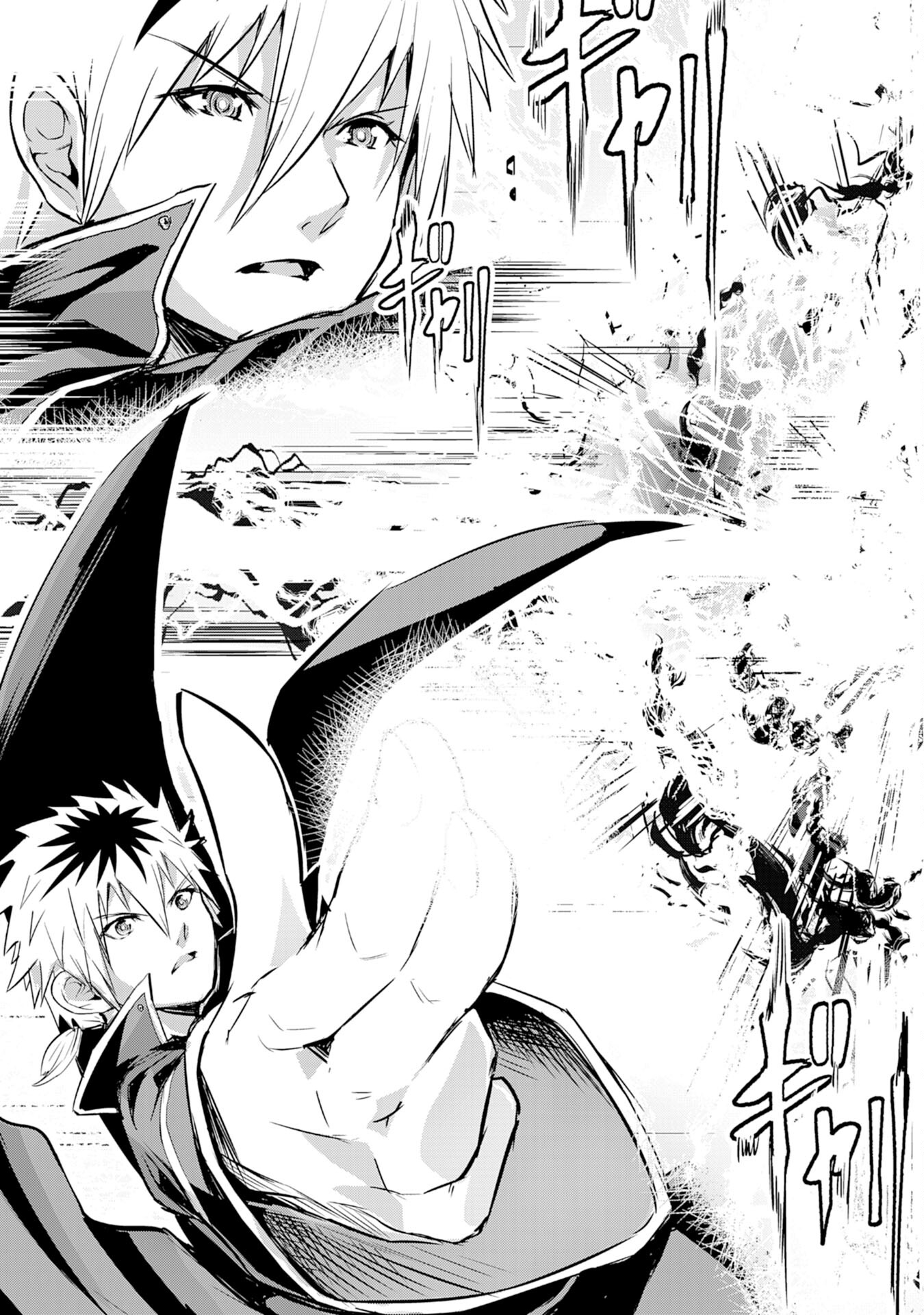 Nanairo Kaminarijutsushi no Eiyuu Tan - Subete o Ushinatta Ore, Kaminari Majutsu o Kiwamete Saikyou e to Itaru – Chapter 7 – Page 16