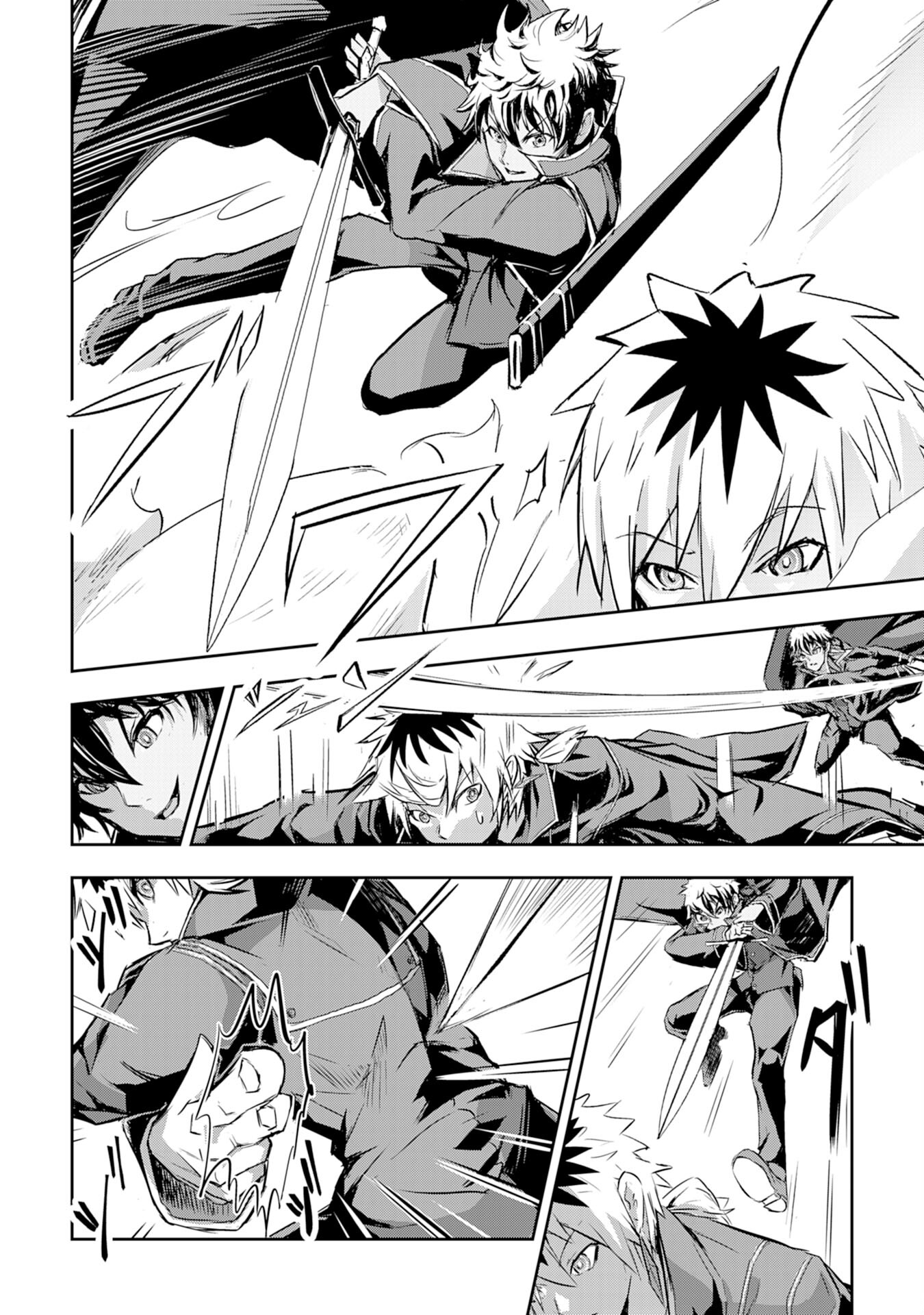 Nanairo Kaminarijutsushi no Eiyuu Tan - Subete o Ushinatta Ore, Kaminari Majutsu o Kiwamete Saikyou e to Itaru – Chapter 7 – Page 23