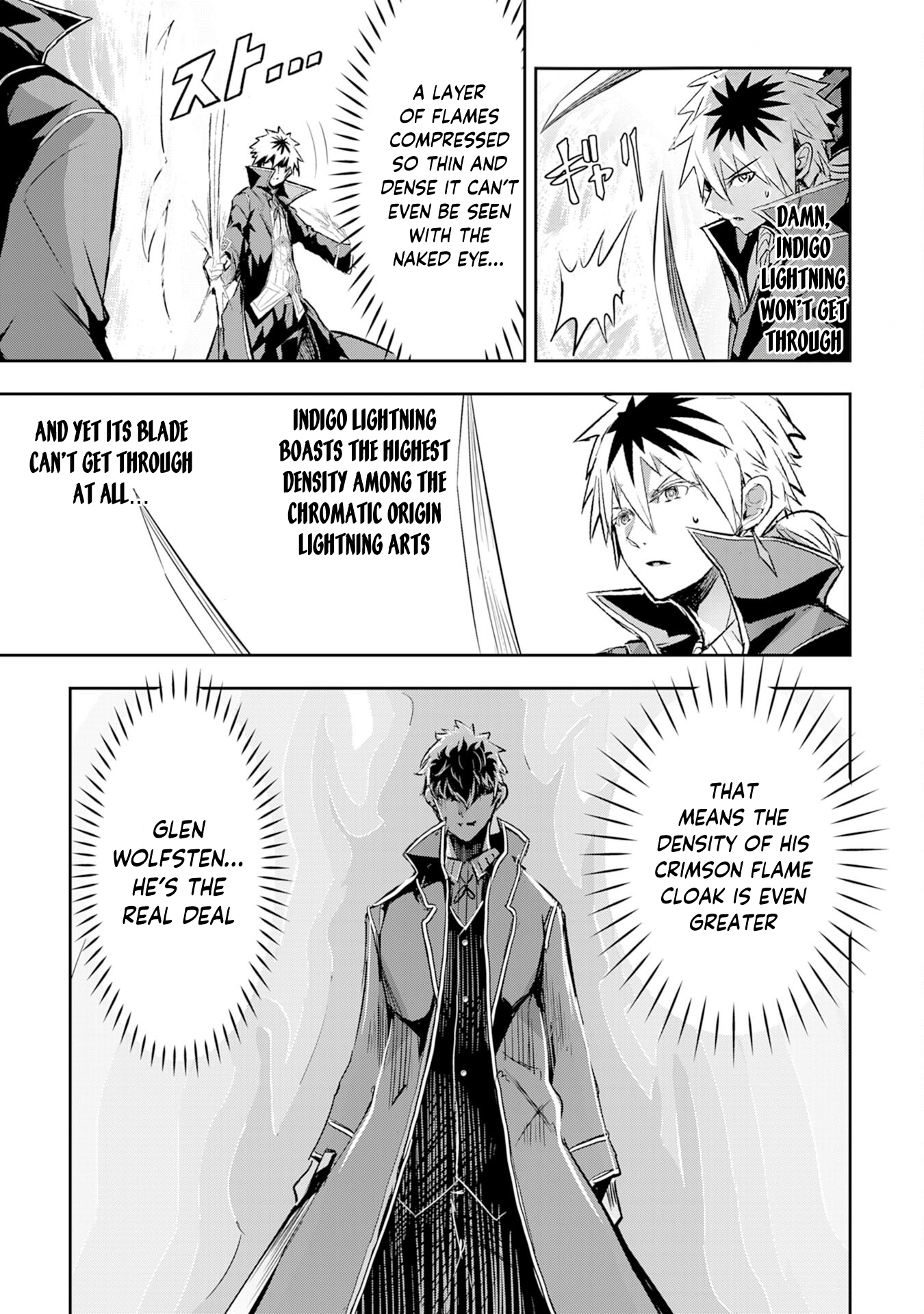 Nanairo Kaminarijutsushi no Eiyuu Tan - Subete o Ushinatta Ore, Kaminari Majutsu o Kiwamete Saikyou e to Itaru – Chapter 7 – Page 32