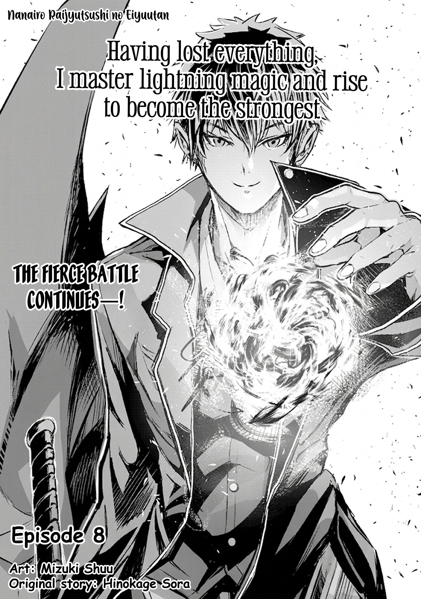 Nanairo Kaminarijutsushi no Eiyuu Tan - Subete o Ushinatta Ore, Kaminari Majutsu o Kiwamete Saikyou e to Itaru – Chapter 8 – Page 2