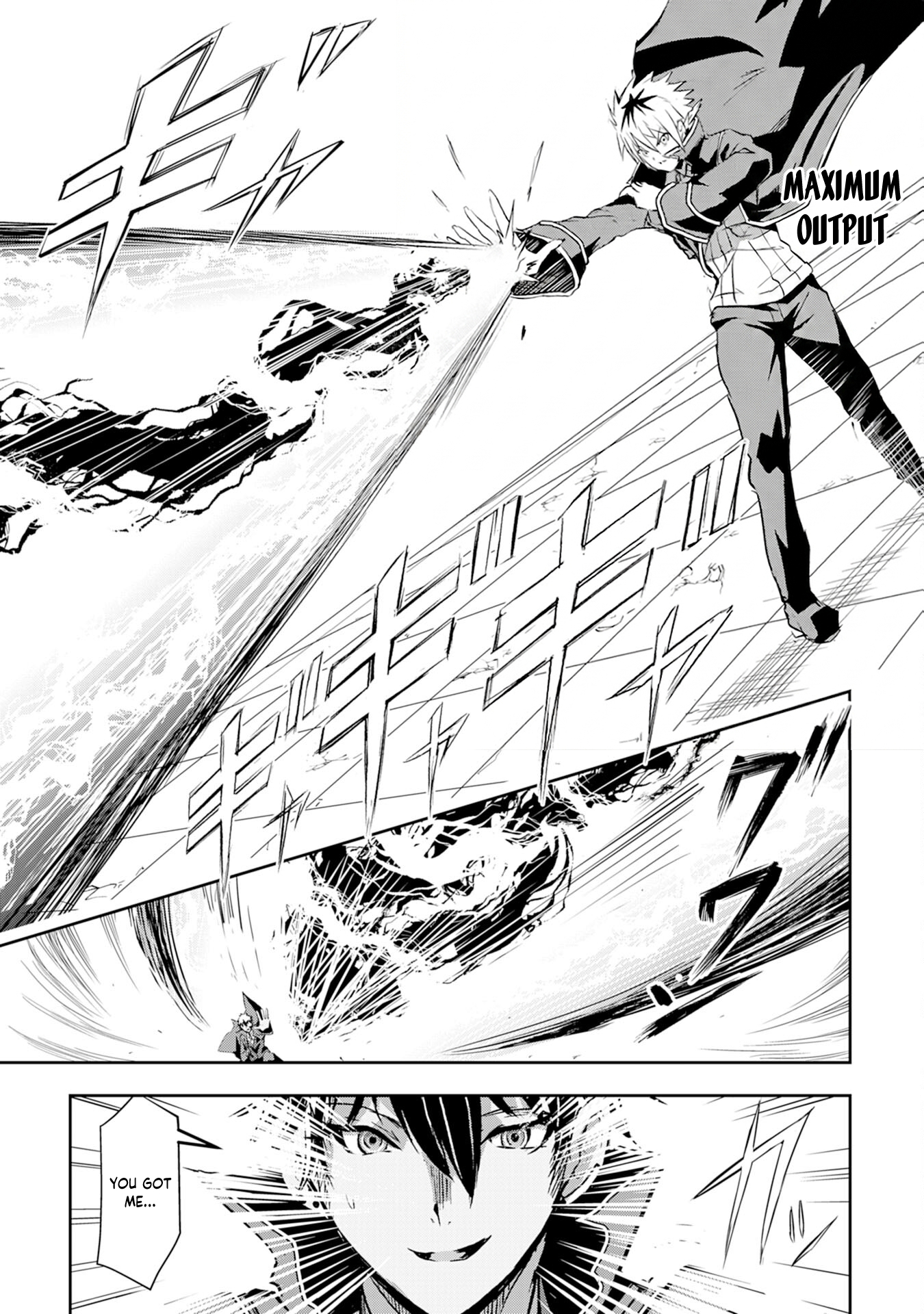 Nanairo Kaminarijutsushi no Eiyuu Tan - Subete o Ushinatta Ore, Kaminari Majutsu o Kiwamete Saikyou e to Itaru – Chapter 8 – Page 24