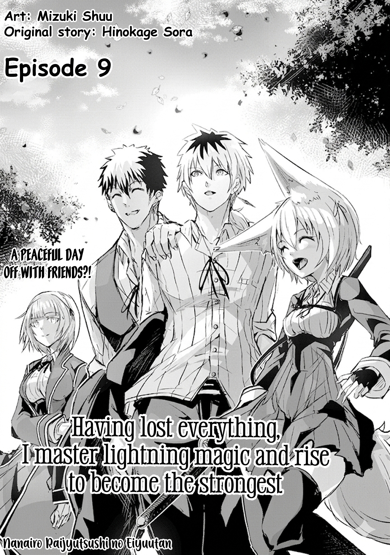 Nanairo Kaminarijutsushi no Eiyuu Tan - Subete o Ushinatta Ore, Kaminari Majutsu o Kiwamete Saikyou e to Itaru – Chapter 9 – Page 2