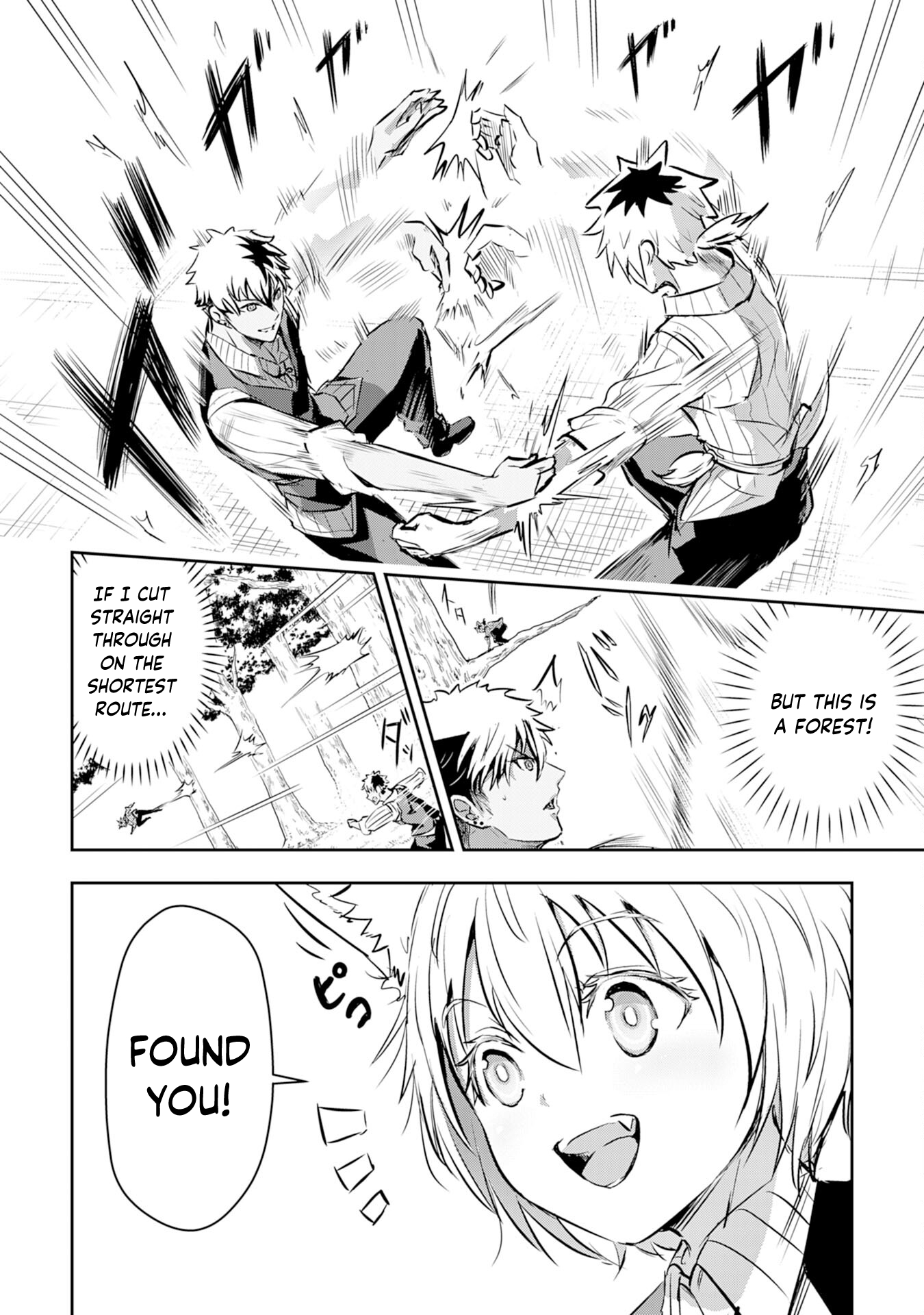 Nanairo Kaminarijutsushi no Eiyuu Tan - Subete o Ushinatta Ore, Kaminari Majutsu o Kiwamete Saikyou e to Itaru – Chapter 9 – Page 15