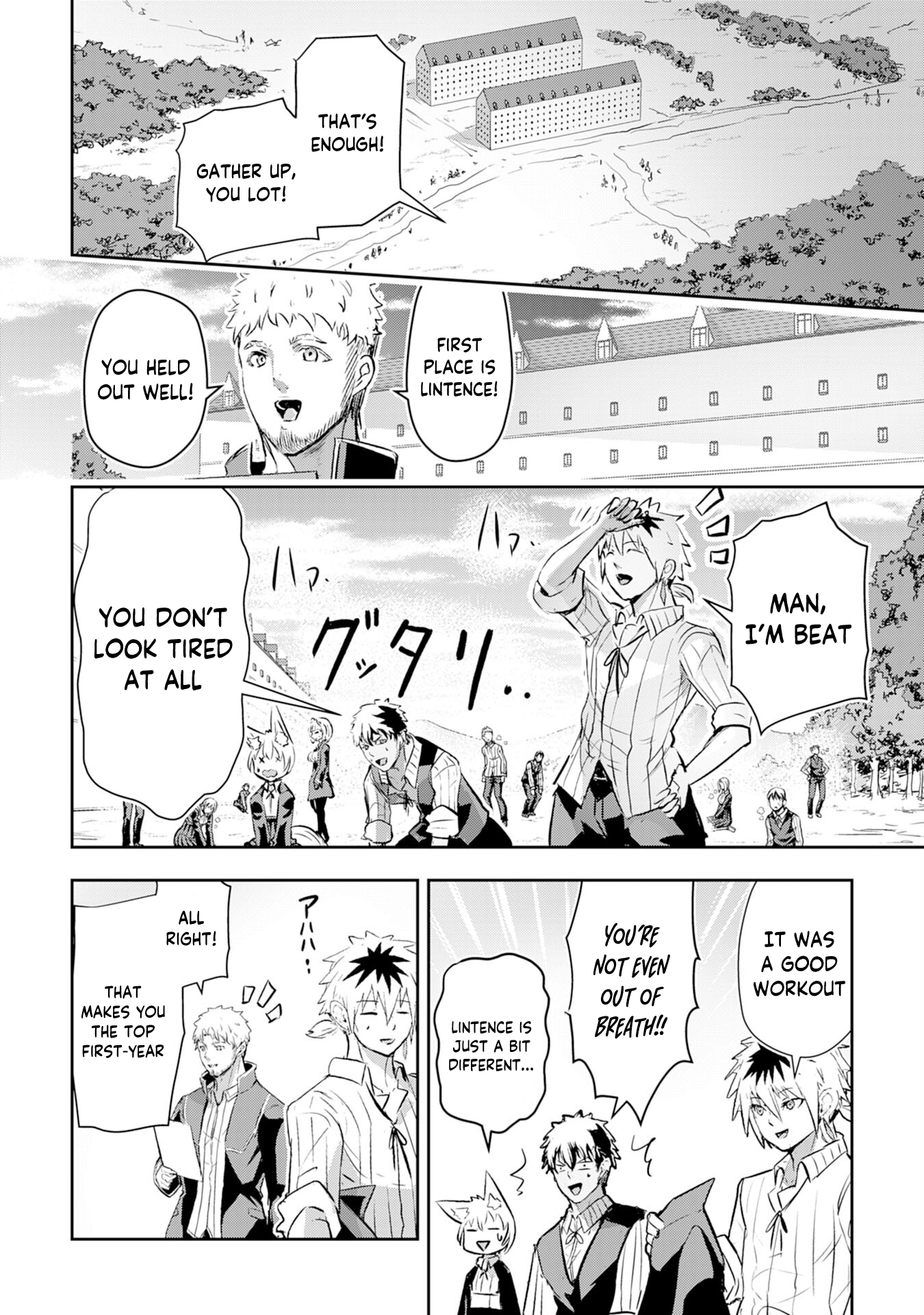 Nanairo Kaminarijutsushi no Eiyuu Tan - Subete o Ushinatta Ore, Kaminari Majutsu o Kiwamete Saikyou e to Itaru – Chapter 9 – Page 27