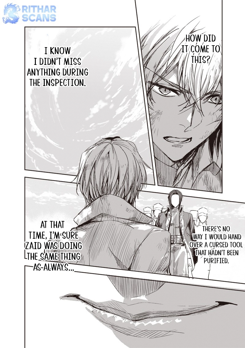 Nureginu de Tsuihousareta Saikyou Kai Noroishi, Maboroshi no Kodai Oukoku wo Saikousasete Musou suru ~Noroiyabu no Ou to Naraku no Hime~ – Chapter 1 – Page 6