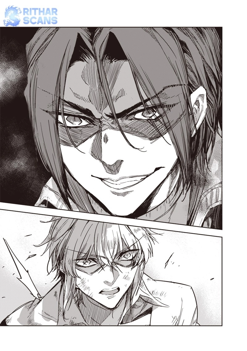 Nureginu de Tsuihousareta Saikyou Kai Noroishi, Maboroshi no Kodai Oukoku wo Saikousasete Musou suru ~Noroiyabu no Ou to Naraku no Hime~ – Chapter 1 – Page 7