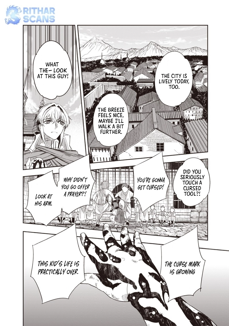 Nureginu de Tsuihousareta Saikyou Kai Noroishi, Maboroshi no Kodai Oukoku wo Saikousasete Musou suru ~Noroiyabu no Ou to Naraku no Hime~ – Chapter 1 – Page 12