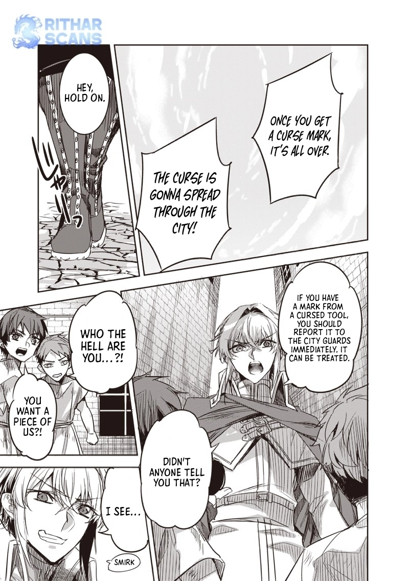 Nureginu de Tsuihousareta Saikyou Kai Noroishi, Maboroshi no Kodai Oukoku wo Saikousasete Musou suru ~Noroiyabu no Ou to Naraku no Hime~ – Chapter 1 – Page 13