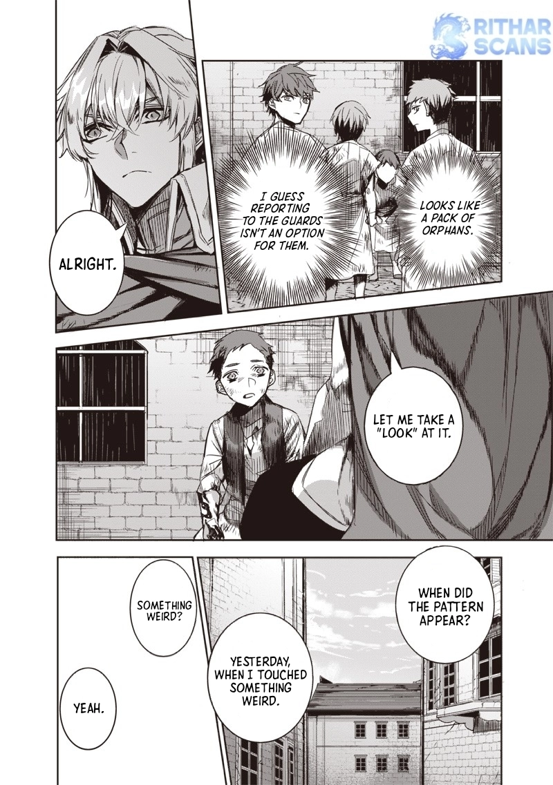 Nureginu de Tsuihousareta Saikyou Kai Noroishi, Maboroshi no Kodai Oukoku wo Saikousasete Musou suru ~Noroiyabu no Ou to Naraku no Hime~ – Chapter 1 – Page 14