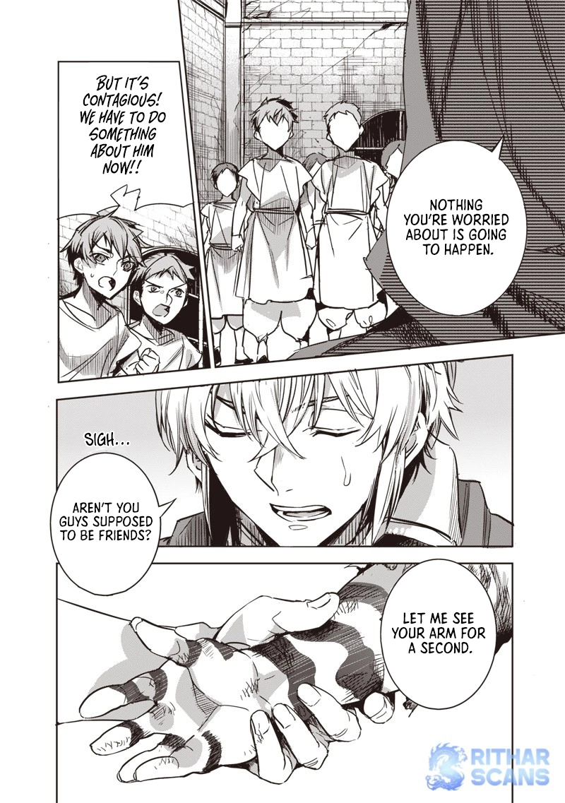 Nureginu de Tsuihousareta Saikyou Kai Noroishi, Maboroshi no Kodai Oukoku wo Saikousasete Musou suru ~Noroiyabu no Ou to Naraku no Hime~ – Chapter 1 – Page 16