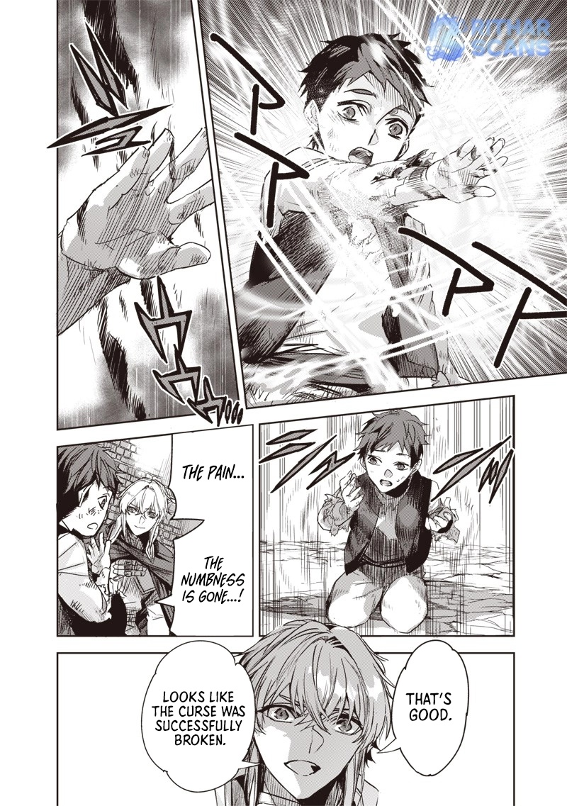 Nureginu de Tsuihousareta Saikyou Kai Noroishi, Maboroshi no Kodai Oukoku wo Saikousasete Musou suru ~Noroiyabu no Ou to Naraku no Hime~ – Chapter 1 – Page 18