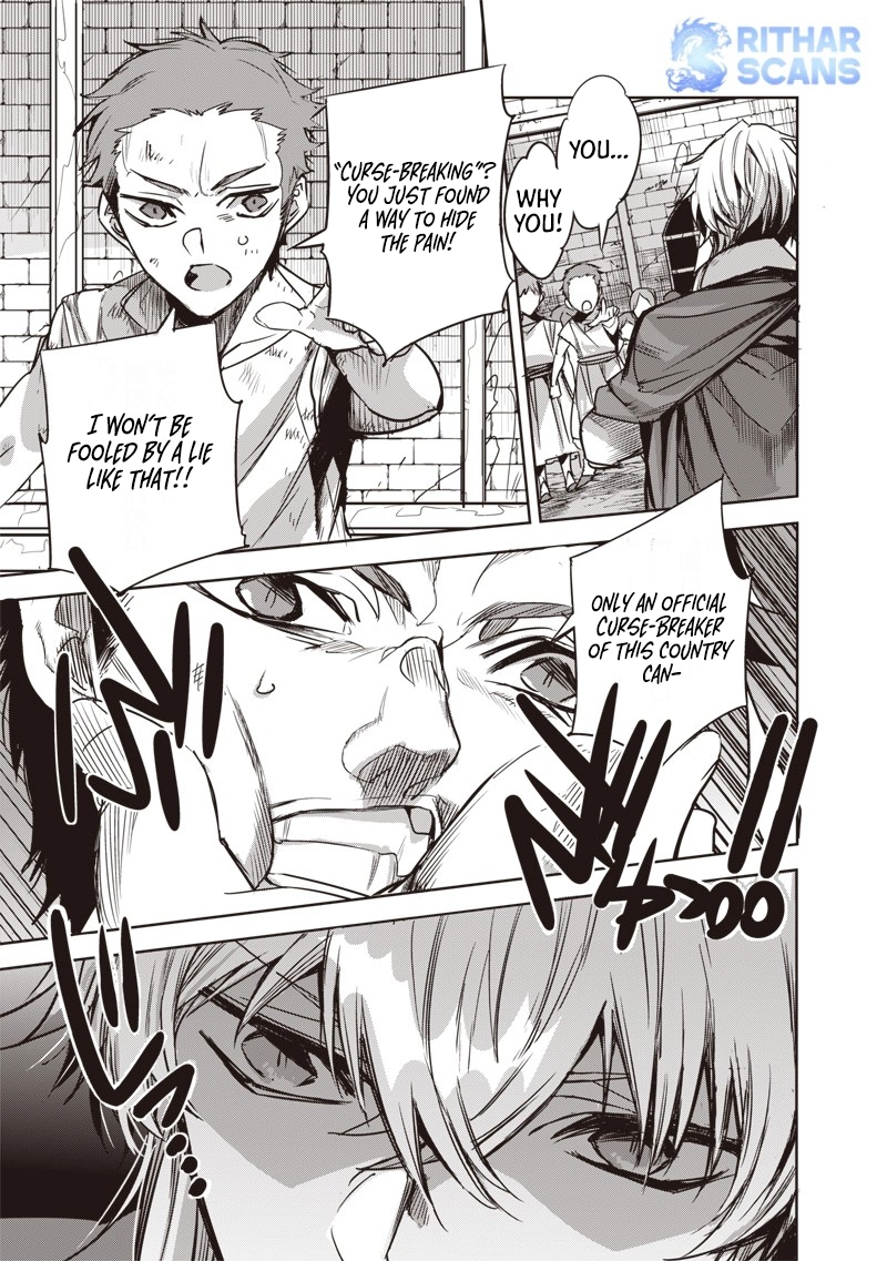 Nureginu de Tsuihousareta Saikyou Kai Noroishi, Maboroshi no Kodai Oukoku wo Saikousasete Musou suru ~Noroiyabu no Ou to Naraku no Hime~ – Chapter 1 – Page 19