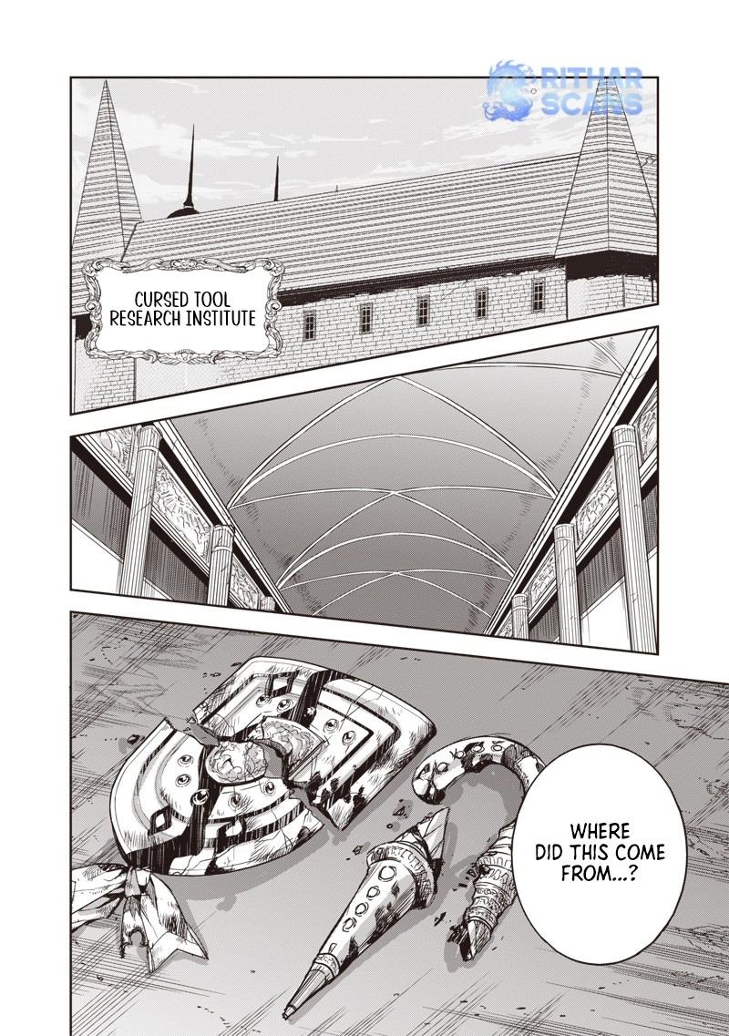 Nureginu de Tsuihousareta Saikyou Kai Noroishi, Maboroshi no Kodai Oukoku wo Saikousasete Musou suru ~Noroiyabu no Ou to Naraku no Hime~ – Chapter 1 – Page 22