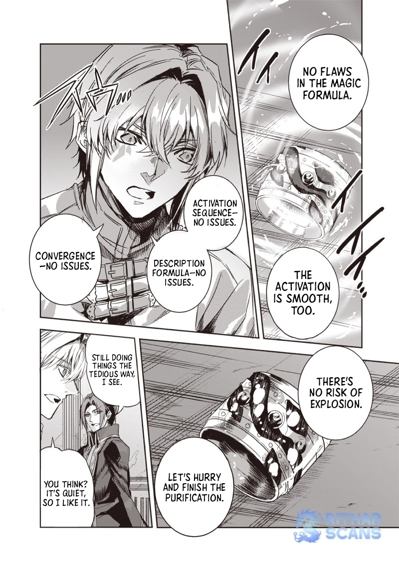 Nureginu de Tsuihousareta Saikyou Kai Noroishi, Maboroshi no Kodai Oukoku wo Saikousasete Musou suru ~Noroiyabu no Ou to Naraku no Hime~ – Chapter 1 – Page 28