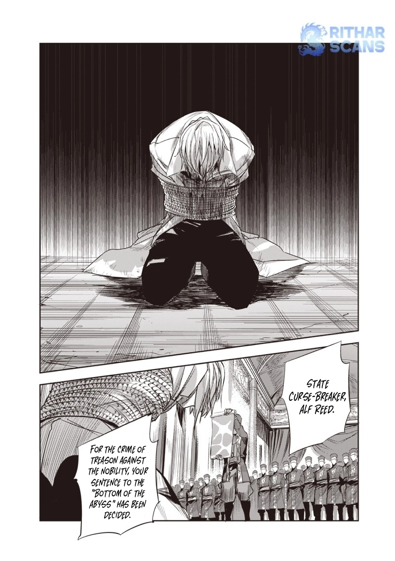 Nureginu de Tsuihousareta Saikyou Kai Noroishi, Maboroshi no Kodai Oukoku wo Saikousasete Musou suru ~Noroiyabu no Ou to Naraku no Hime~ – Chapter 1 – Page 30