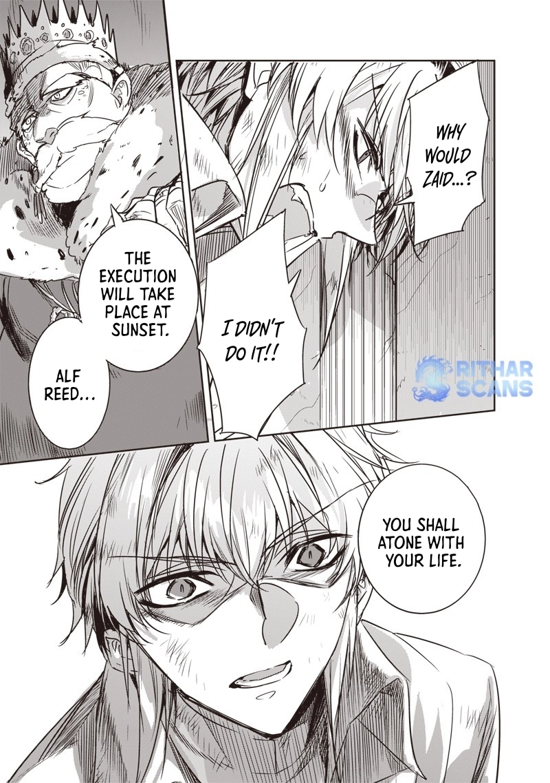 Nureginu de Tsuihousareta Saikyou Kai Noroishi, Maboroshi no Kodai Oukoku wo Saikousasete Musou suru ~Noroiyabu no Ou to Naraku no Hime~ – Chapter 1 – Page 33