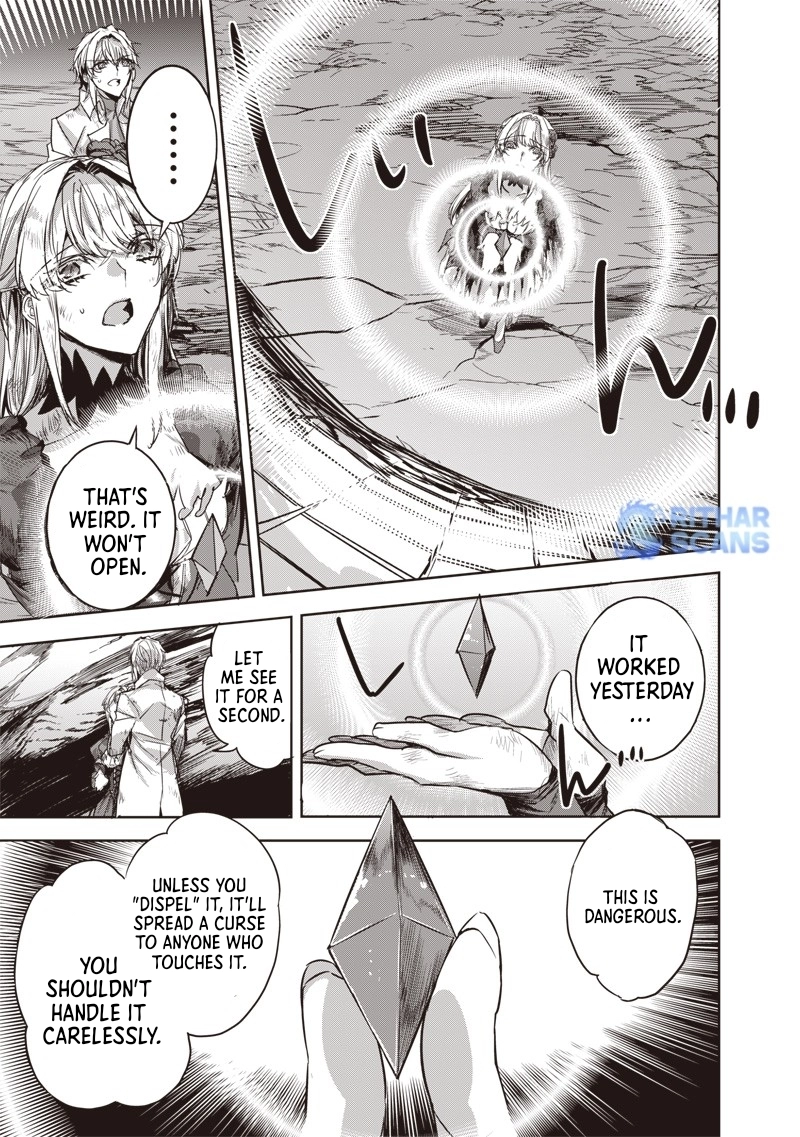 Nureginu de Tsuihousareta Saikyou Kai Noroishi, Maboroshi no Kodai Oukoku wo Saikousasete Musou suru ~Noroiyabu no Ou to Naraku no Hime~ – Chapter 2 – Page 19