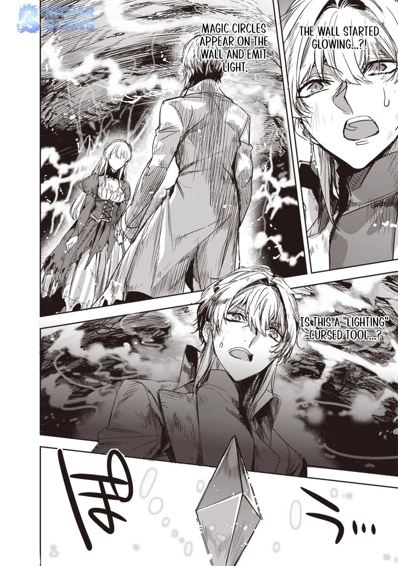 Nureginu de Tsuihousareta Saikyou Kai Noroishi, Maboroshi no Kodai Oukoku wo Saikousasete Musou suru ~Noroiyabu no Ou to Naraku no Hime~ – Chapter 2 – Page 20