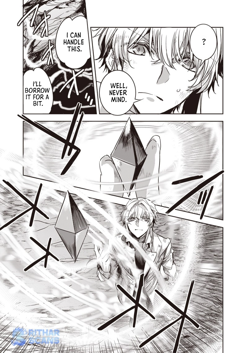 Nureginu de Tsuihousareta Saikyou Kai Noroishi, Maboroshi no Kodai Oukoku wo Saikousasete Musou suru ~Noroiyabu no Ou to Naraku no Hime~ – Chapter 2 – Page 25