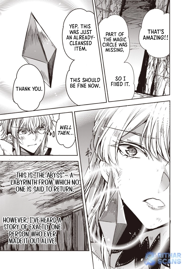 Nureginu de Tsuihousareta Saikyou Kai Noroishi, Maboroshi no Kodai Oukoku wo Saikousasete Musou suru ~Noroiyabu no Ou to Naraku no Hime~ – Chapter 2 – Page 29