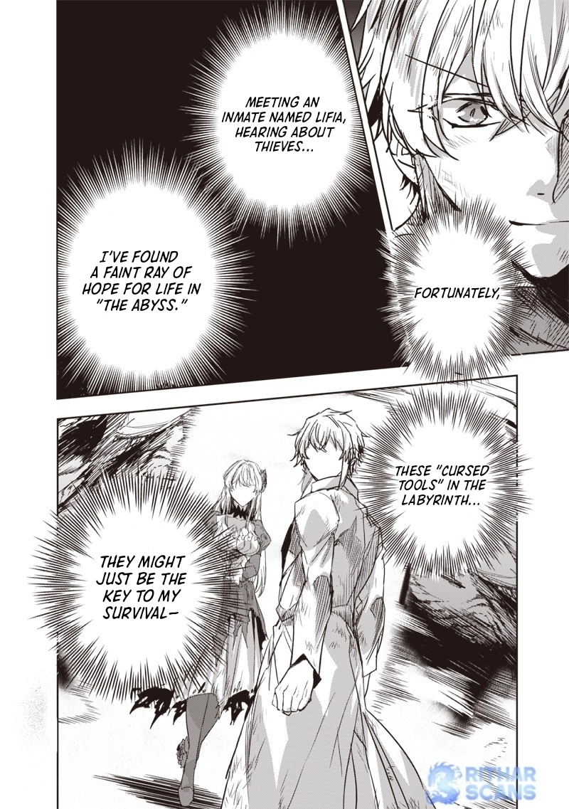 Nureginu de Tsuihousareta Saikyou Kai Noroishi, Maboroshi no Kodai Oukoku wo Saikousasete Musou suru ~Noroiyabu no Ou to Naraku no Hime~ – Chapter 2 – Page 30