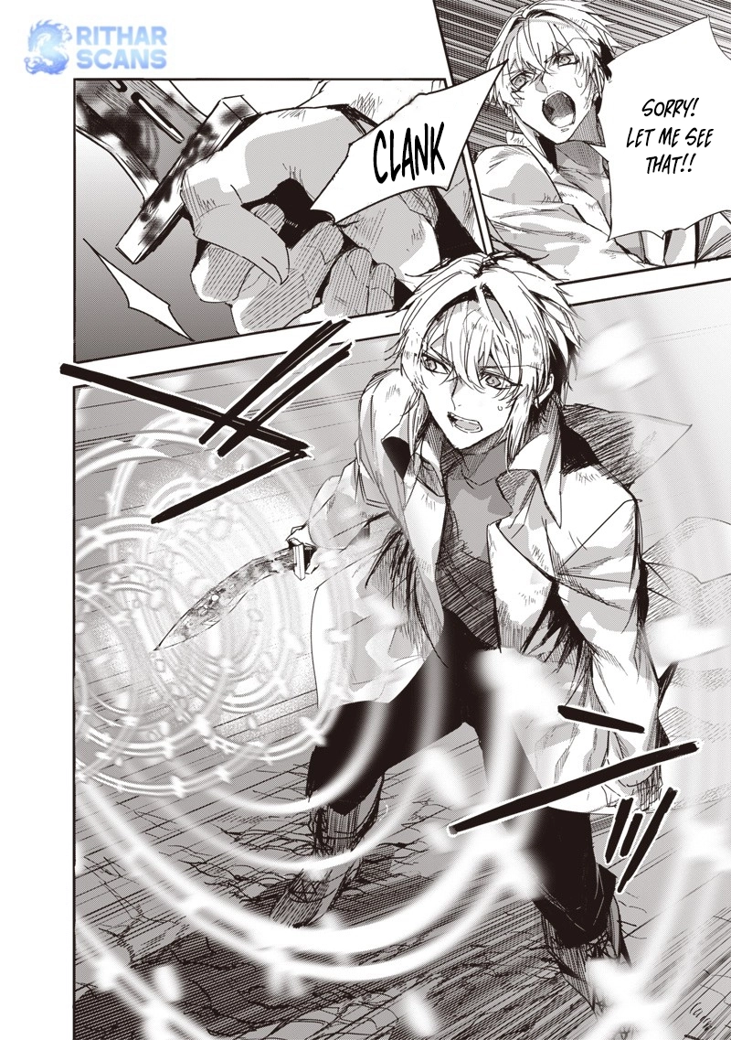 Nureginu de Tsuihousareta Saikyou Kai Noroishi, Maboroshi no Kodai Oukoku wo Saikousasete Musou suru ~Noroiyabu no Ou to Naraku no Hime~ – Chapter 2 – Page 40