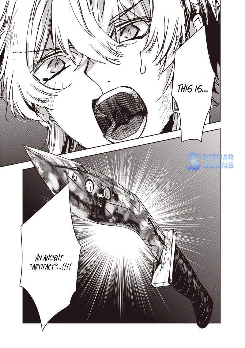 Nureginu de Tsuihousareta Saikyou Kai Noroishi, Maboroshi no Kodai Oukoku wo Saikousasete Musou suru ~Noroiyabu no Ou to Naraku no Hime~ – Chapter 2 – Page 41