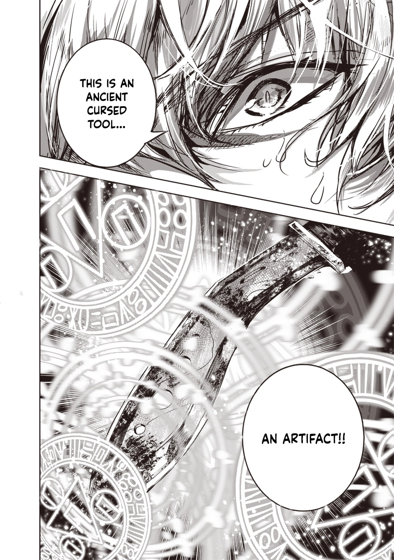 Nureginu de Tsuihousareta Saikyou Kai Noroishi, Maboroshi no Kodai Oukoku wo Saikousasete Musou suru ~Noroiyabu no Ou to Naraku no Hime~ – Chapter 3 – Page 2