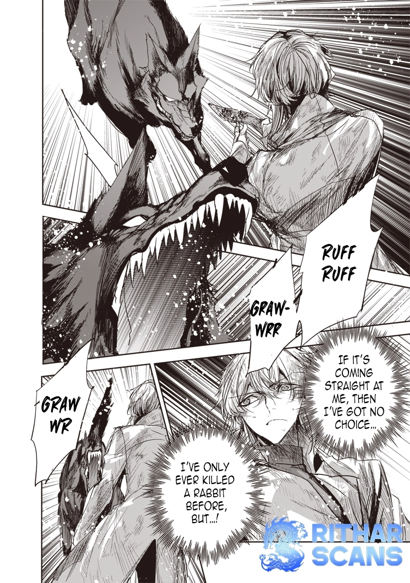 Nureginu de Tsuihousareta Saikyou Kai Noroishi, Maboroshi no Kodai Oukoku wo Saikousasete Musou suru ~Noroiyabu no Ou to Naraku no Hime~ – Chapter 3 – Page 4